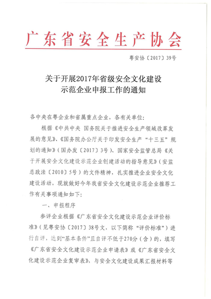 1_副本.jpg