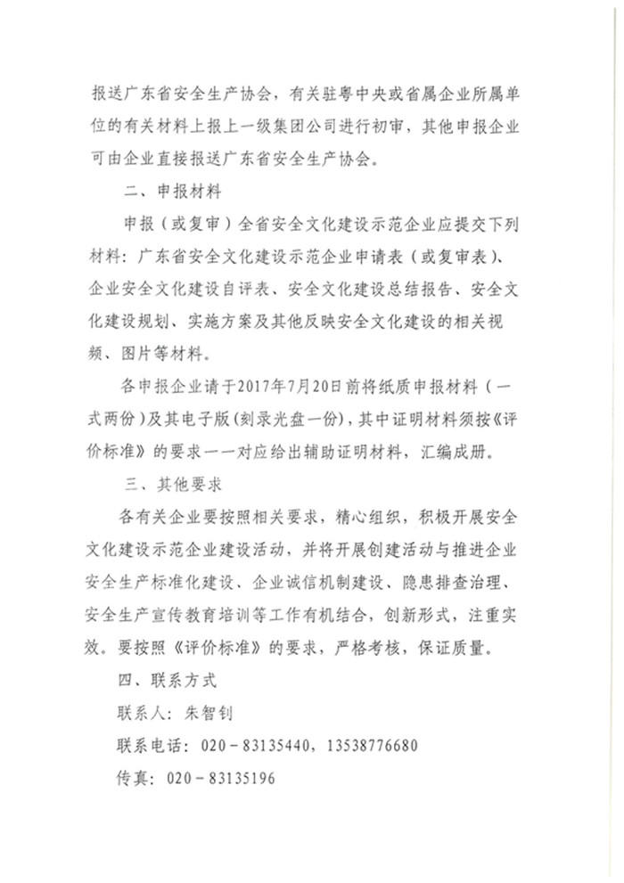 2_副本.jpg