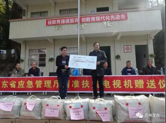 图片7.jpg 图片7.jpg