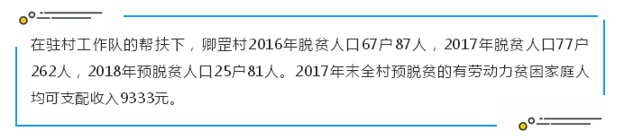 图片8.png 图片8.png