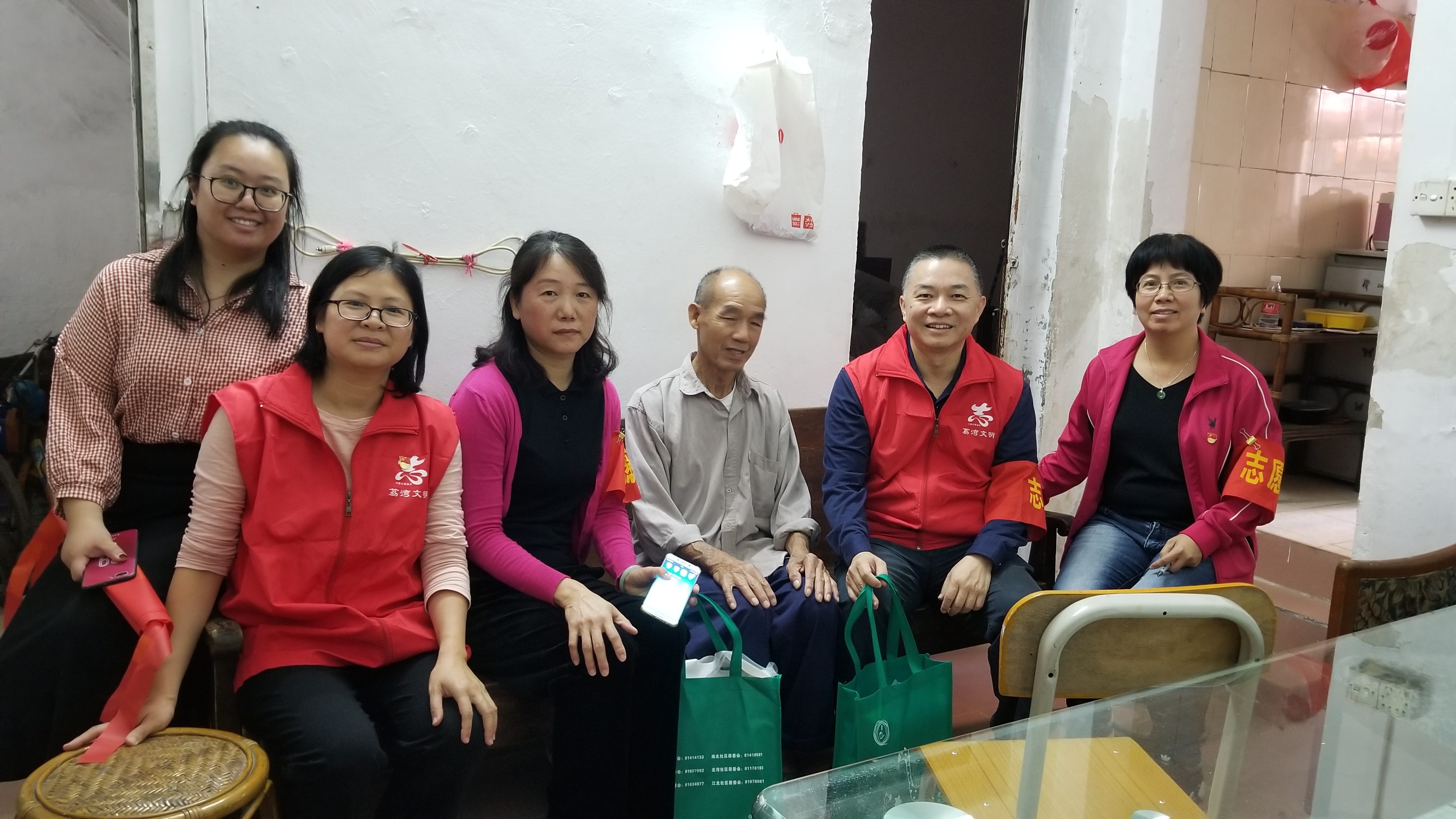 QQ图片20191112175403.jpg