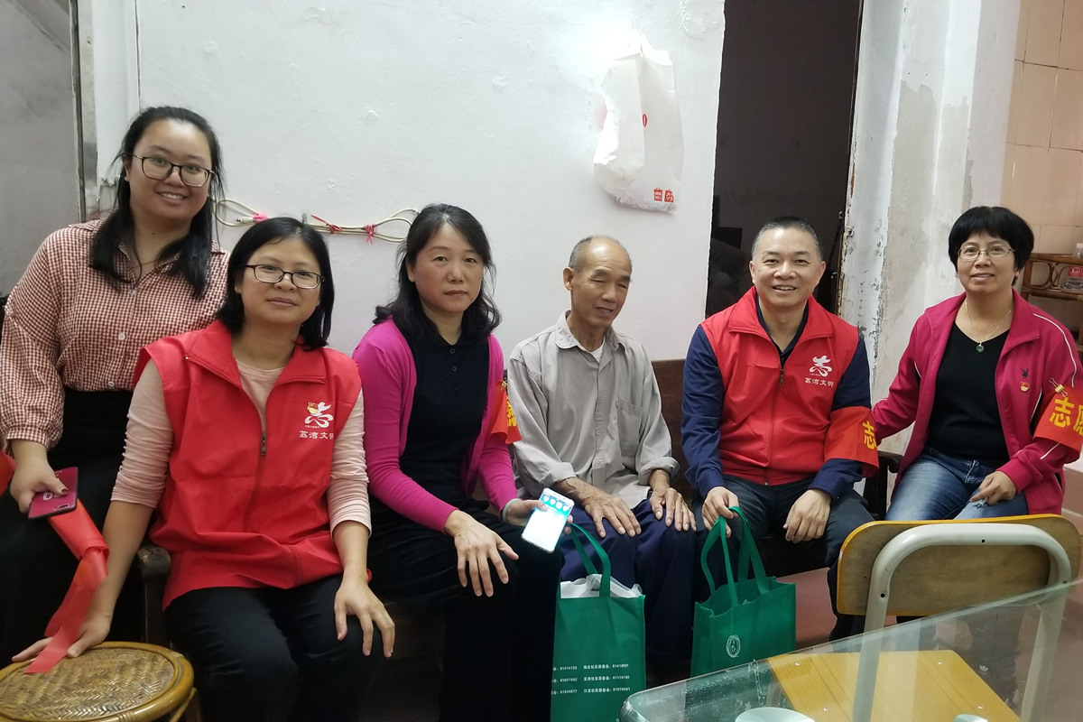 QQ图片20191112175403_副本.jpg