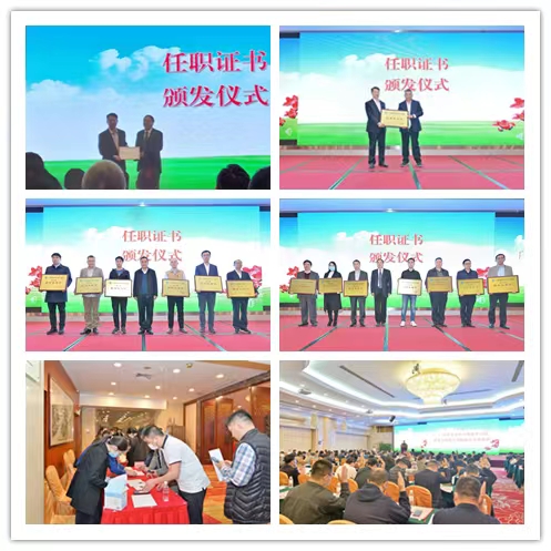 微信图片_20230306101905.jpg