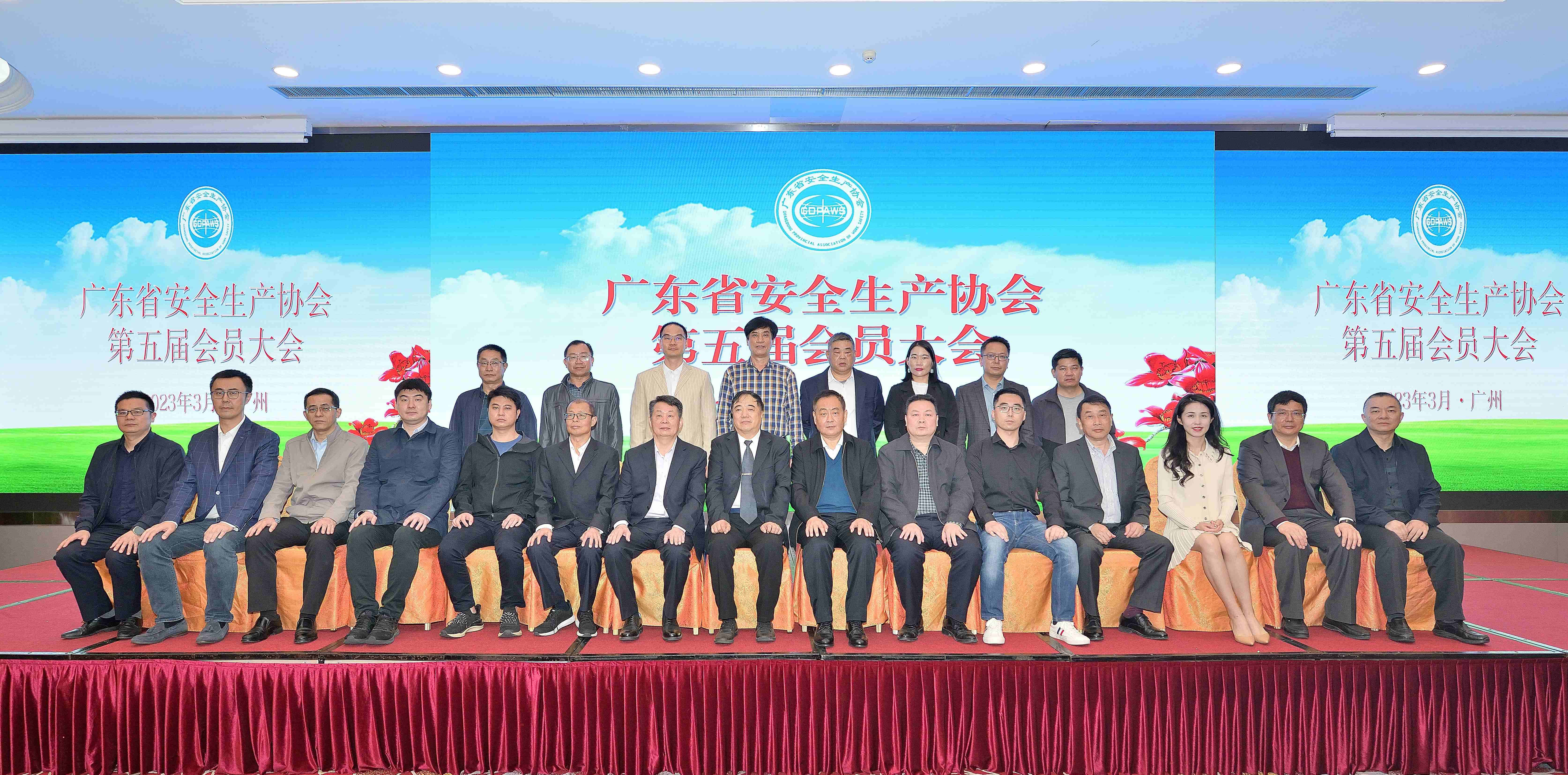 微信图片_20230306101859_副本.jpg